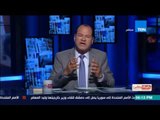 بالورقة والقلم | الديهي: يوسف زيدان يسيئ الي الاسلام مثل ابو بكر البغدادي