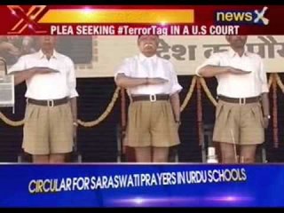 Petition filed in US court to designate RSS as terror group