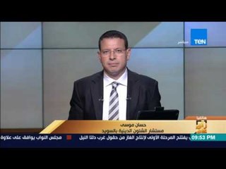 رأى عام - حسان موسى: هناك تحريض علي الإسلام في أوروبا والمسلمين ليسوا محرضين