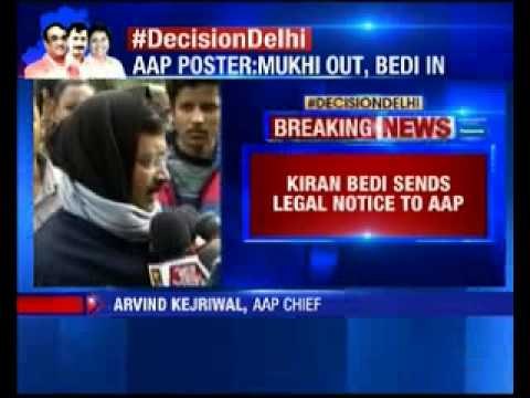 BJP's chief ministerial nominee Kiran Bedi sent legal notice to Arvind Kejriwal