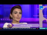 عسل أبيض | الفنان يوري مرقدي يغازل زوجته علي الهواء.. شاهد رده فعلها