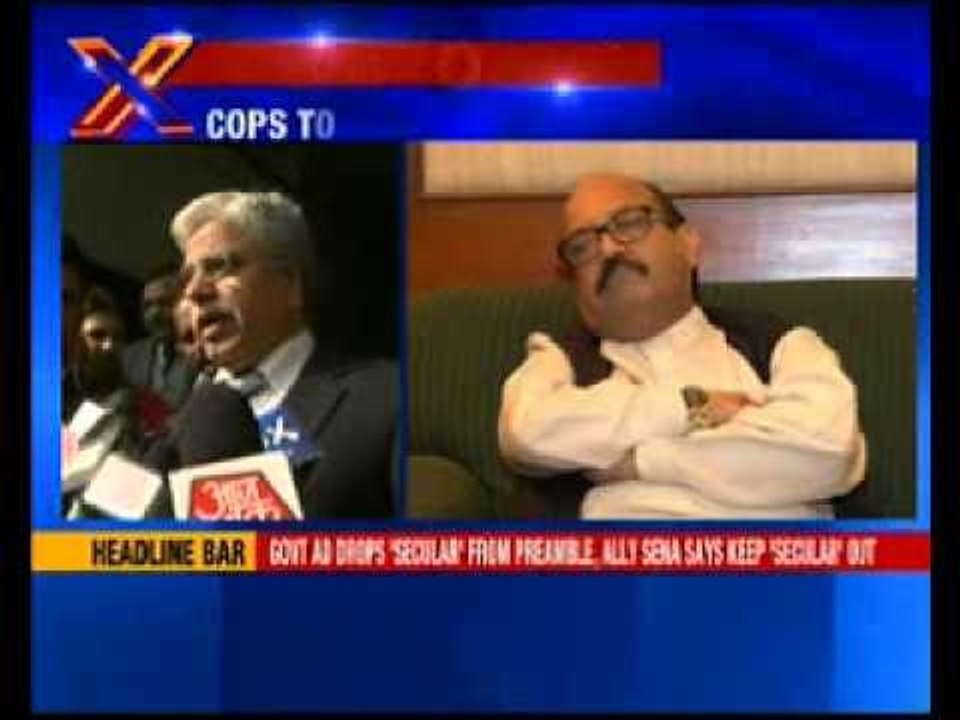 Amar Singh called by SIT in Sunanda death case