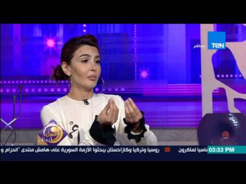 عسل أبيض | لقاء مع مصممة الأزياء ألفت مرقدي - فقرة كاملة