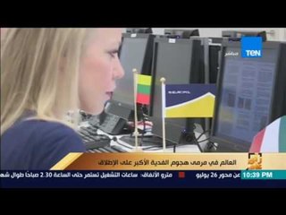 رأى عام - تقرير عن الهجمات الالكترونية ورسائل الفدية عبر الانترنت