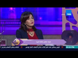 عسل أبيض | هذه الصورة تتسبب في حرق البيوت.. احذروها فهي منتشرة جدا