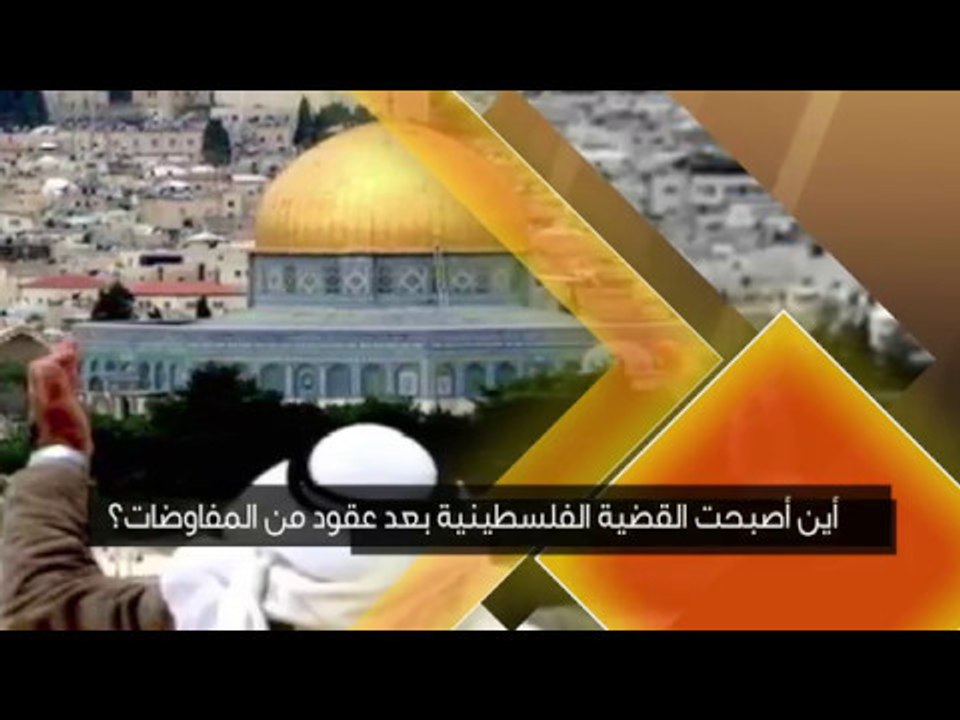 رأى عام | انتظرونا.. الليلة - الذكري الـ 69 للن...