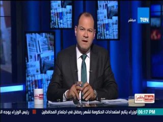 الورقة والقلم - خطاب جمال عبد الناصرأمام الأمم المتحدة