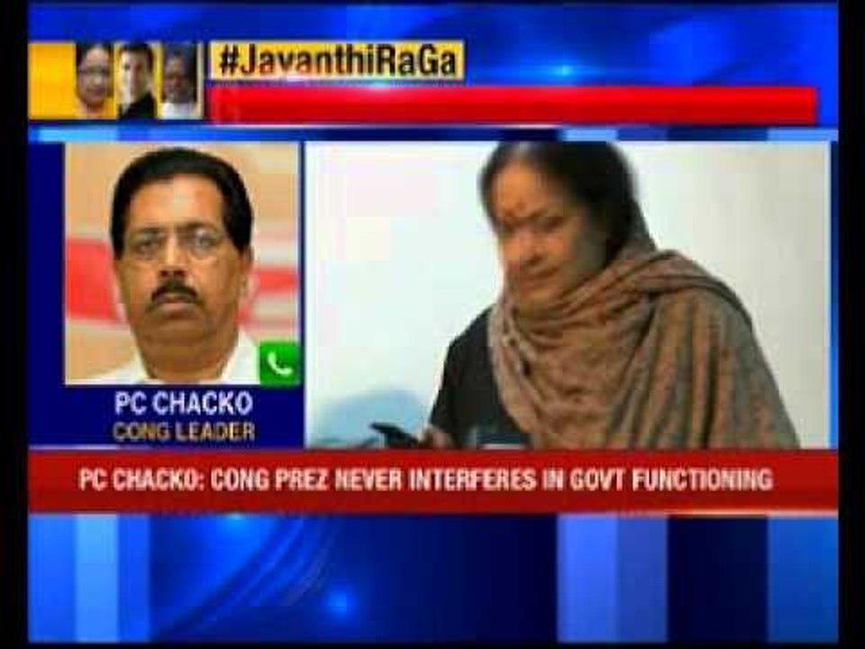 Former UPA minister Jayanthi Natarajan quits Congress