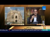 رأى عام | منسق بيت العيلة لـ