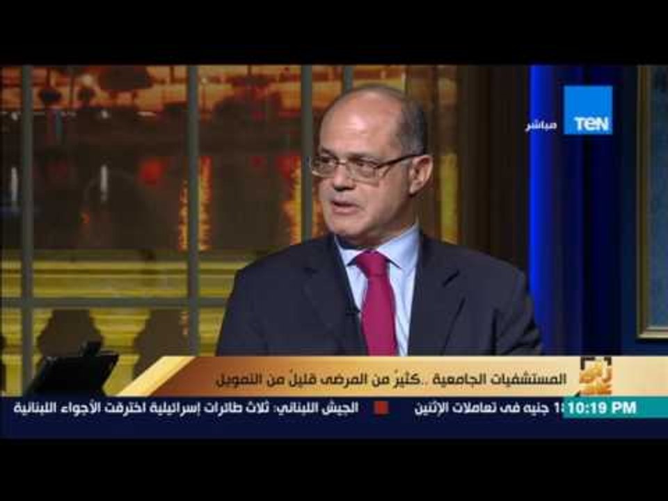 رأى عام - مدير مستشفى الدمرداش: نستقبل مليون مريض سنوياً .. وأعداد التمريض و تدريبهم مشكلة كبيرة