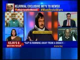 NewsX Exclusive: Arvind Kejriwal fires 6- bullets manifesto shot