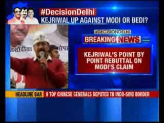Arvind Kejriwal slams Modi playing up his ‘good fate’