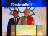 PM Narendra Modi addresses election rally in Delhi’s Vishwasnagar