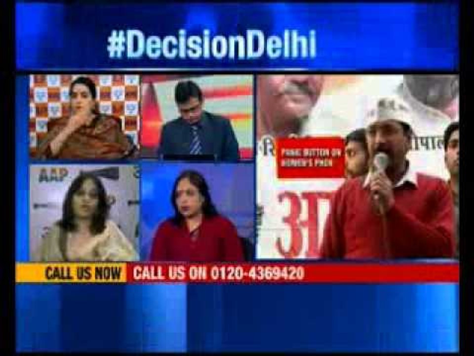 Is Arvind Kejriwal’s women safety formula workable?