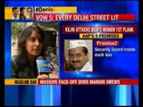 Delhi Polls: AAP-BJP attack each other over women’s safety