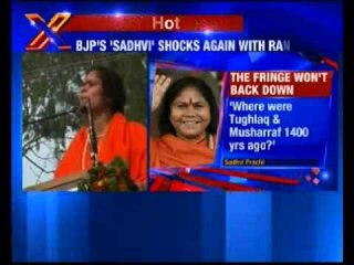 Sadhvi Prachi shocks again, invite Azam Khan for Ghar Wapasi