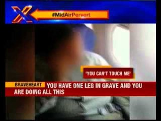 Indigo molestation case: Another woman left to fight alone?