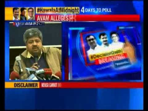 AAP Volunteer Action Manch (AVAM) addresses press conference