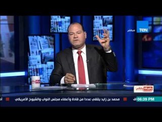 بالورقة والقلم | الديهي يهاجم الجبهة السلفية: كلامكم علي النصف السفلي للمرأة وانتم لا تمثلون الدين