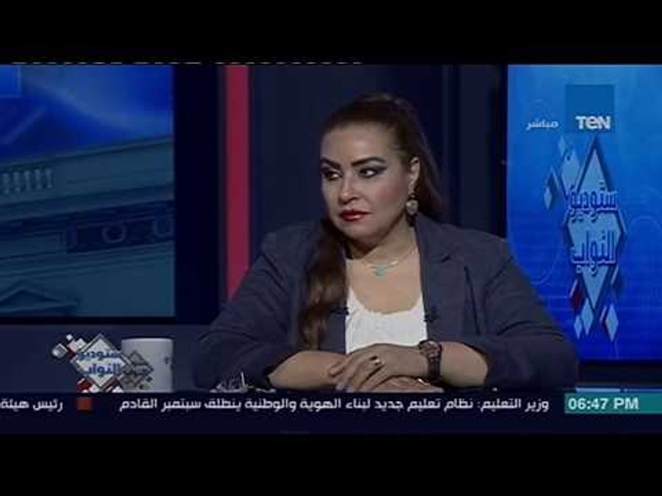 ستوديو النواب: مشروع قانون "تحديد النسل" يثير جدل في البرلمان