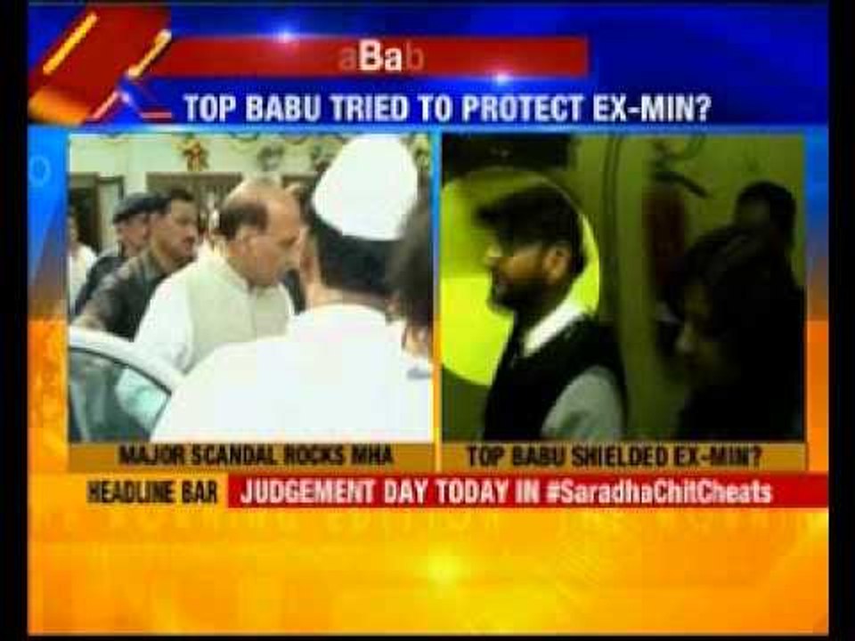 Saradha scam: Top MHA official tried to stall arrest of ex-minister Matang Sinh