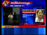 SC bench to hear TMC petition in Saradha Scam