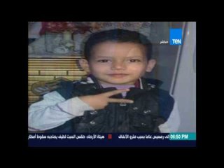 مصر فى أسبوع: فتح ملف "خطف الأطفال"