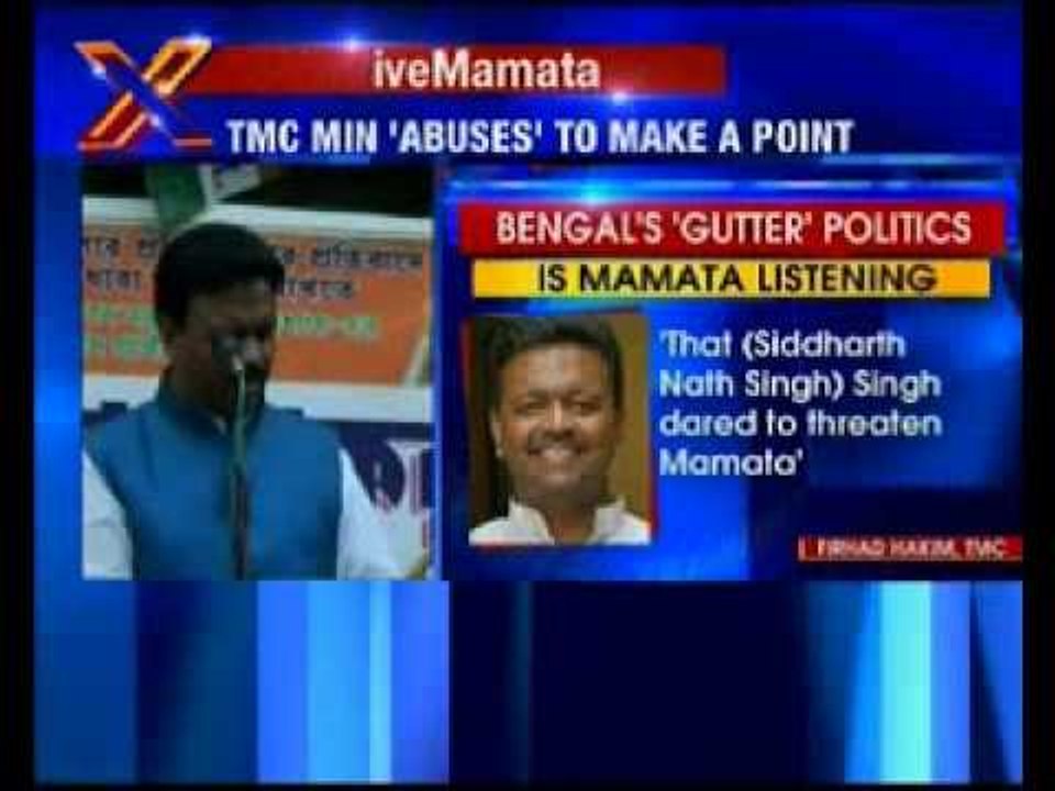 TMC minister 'abuses' to make a point