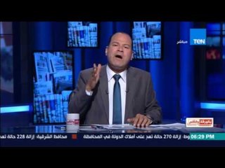 الديهي: مصر مع البشير وفي صف السودان وضد الجنائية الدولية