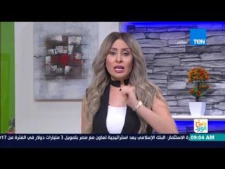 صباح الورد - لاعب كرة مبتور الساق يثير تعاطف المارة في لندن