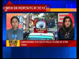 AAP volunteers armed with spy cams