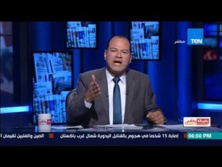 الديهي: ينشر اعلان عايزين معارضة وطنية شريفة