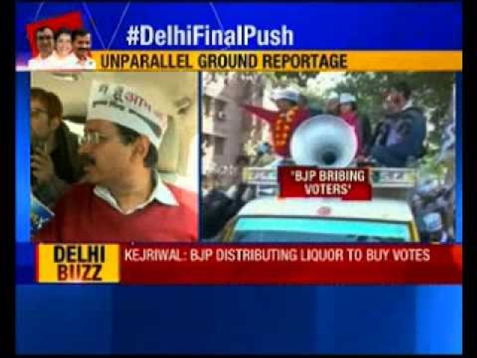 NewsX talks to Arvind Kejriwal