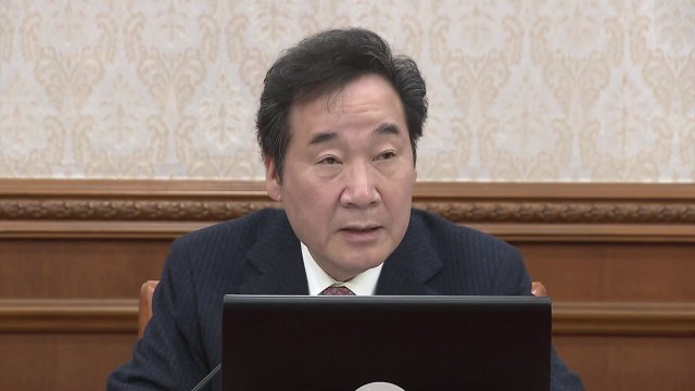 이낙연 총리 유치원 개학 연기하면 엄정 대처 / YTN