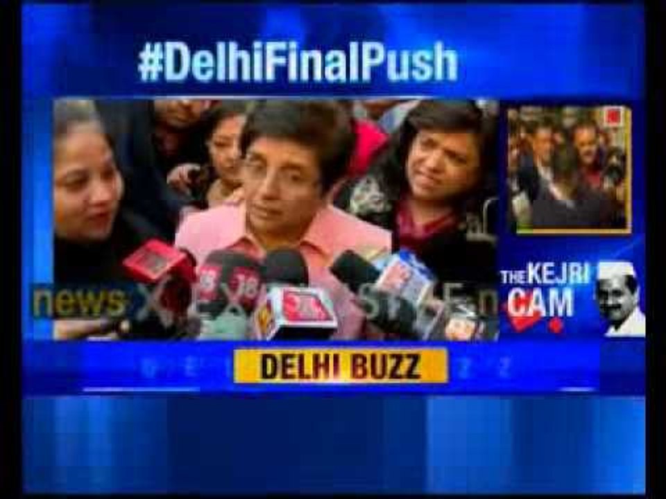 Delhi Assembly Elections 2015: Bedi alleges AAP workers distributing liquor and cash