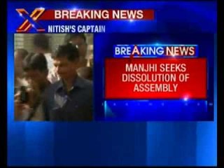 Manjhi moves two steps closer to Modi