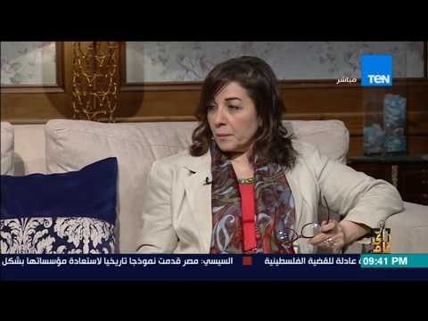 رأى عام - كيف يستفيد الاقتصاد المصري من التجارة الإلكترونية ؟ - فقرة كاملة