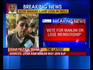 JDU(U)'s chief whip issues ultimatum to MLA's