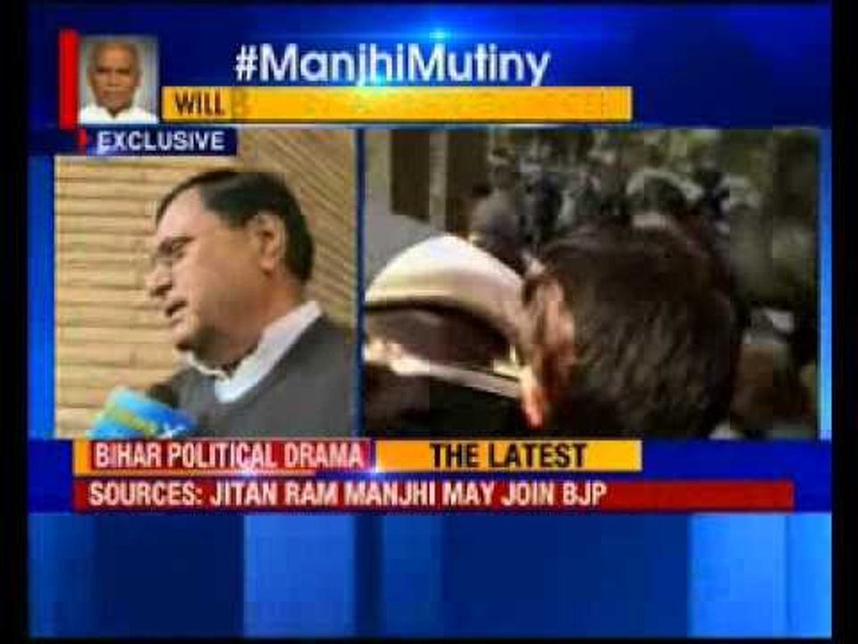 Sources: Jitan Ram Manjhi camp rejects speaker's move