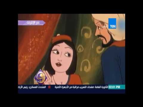 عسل أبيض: مشهد من فيلم ألف ليلة وليلة - إنتاج عام 1988