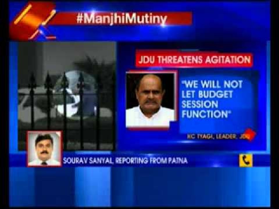 BJP: Nitish insulting a Dalit CM