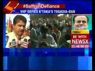 Police ban defied, VHP leader Praveen Togadia's recorded speech played at Bengaluru rally