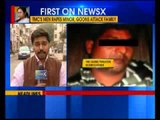 TMC men rapes minor, goons attack family