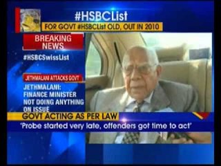 Another twist in black money hunt, HSBC list doubles from 628 to 1195