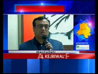 Ajay Maken owes responsibility, quits as Congress general secretary