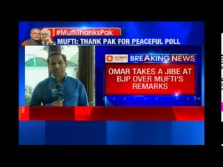 Jammu and Kashmir: Omar Abdullah questions BJPs' ideological position
