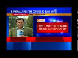 BJP clarifies Mufti Sayeed’s remark