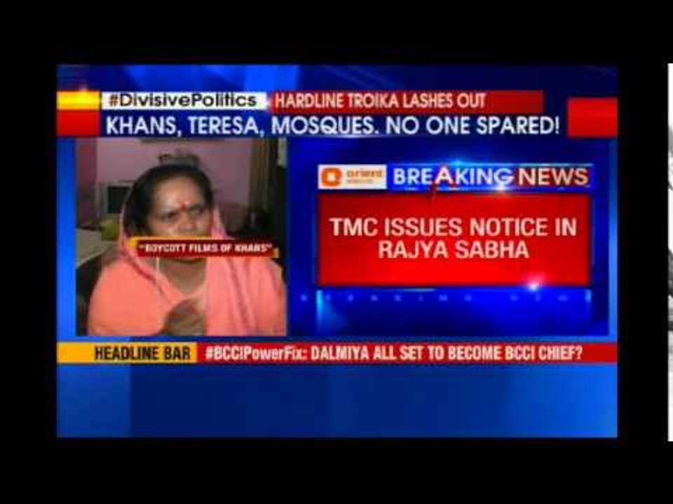 Sadhvi Prachi: TMC notice over Sadhvi Prachi's statement