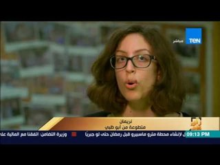 رأى عام - مبادرة "نبني مصر" لتعليم الأطفال وبناء مستقبل أفضل