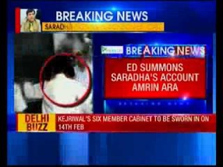ED summons Saradha's accountant Amrin Ara